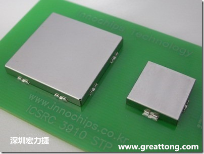 將屏蔽罩(shielding can)安裝于屏蔽夾(SMT shielding clip)之后的樣子。