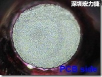 紅墨水染紅測試分析-PCB面，允收