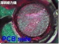 紅墨水染紅測試分析-PCB面，判退，破裂