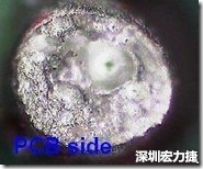 孔洞 紅墨水染紅測試分析-PCB面，判退，孔洞