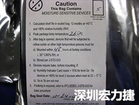 元件的MSL標簽注明了敏感等級5、密封日期和烘烤指南。