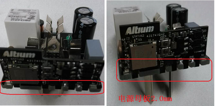 帶有Wifi模塊可智能遠(yuǎn)程控制開關(guān)的電源插座。